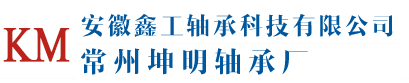 山東瑞華制冷設備有限公司